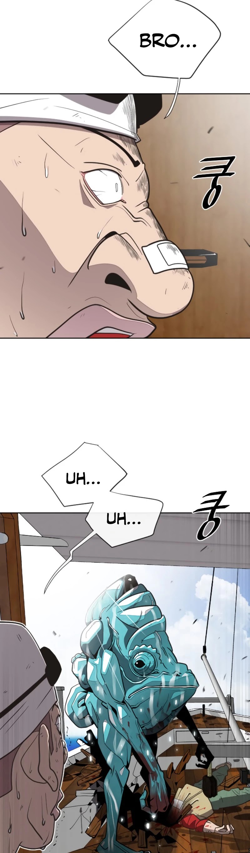 Superhuman Era Chapter 7 - Page 15