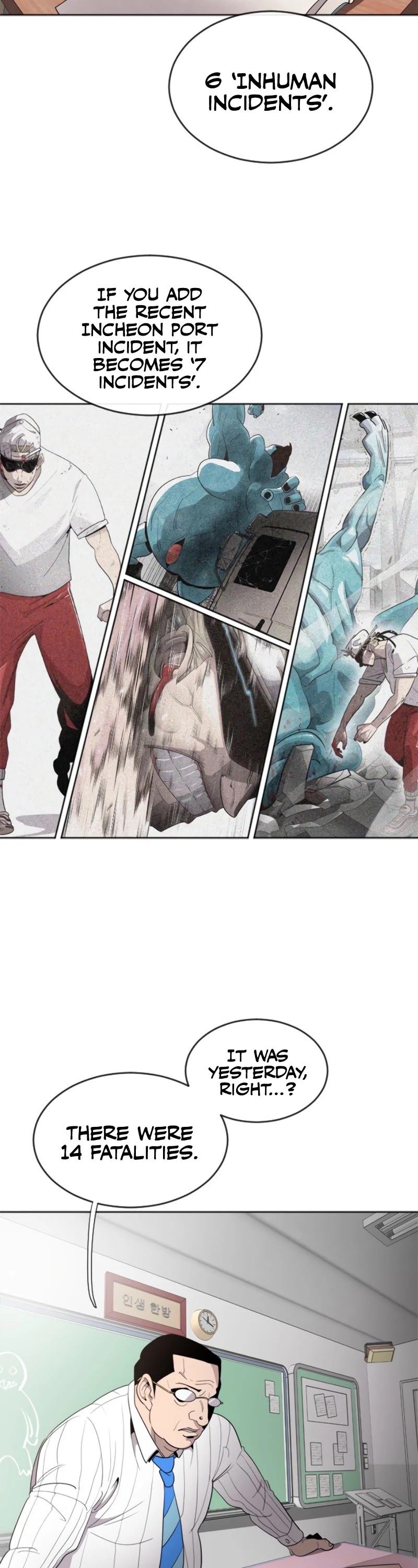 Superhuman Era Chapter 7 - Page 24