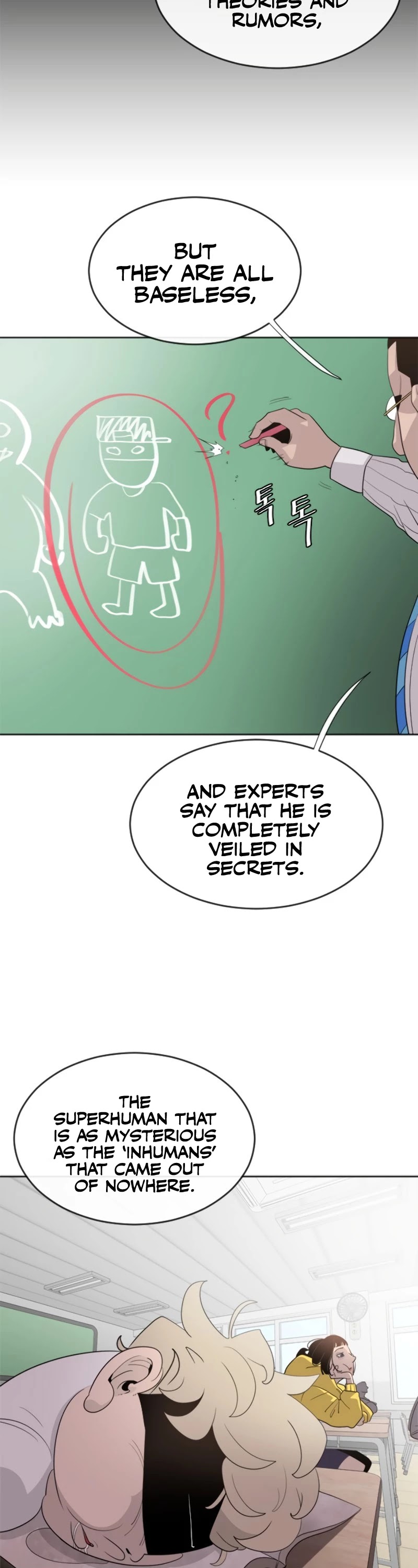 Superhuman Era Chapter 7 - Page 27