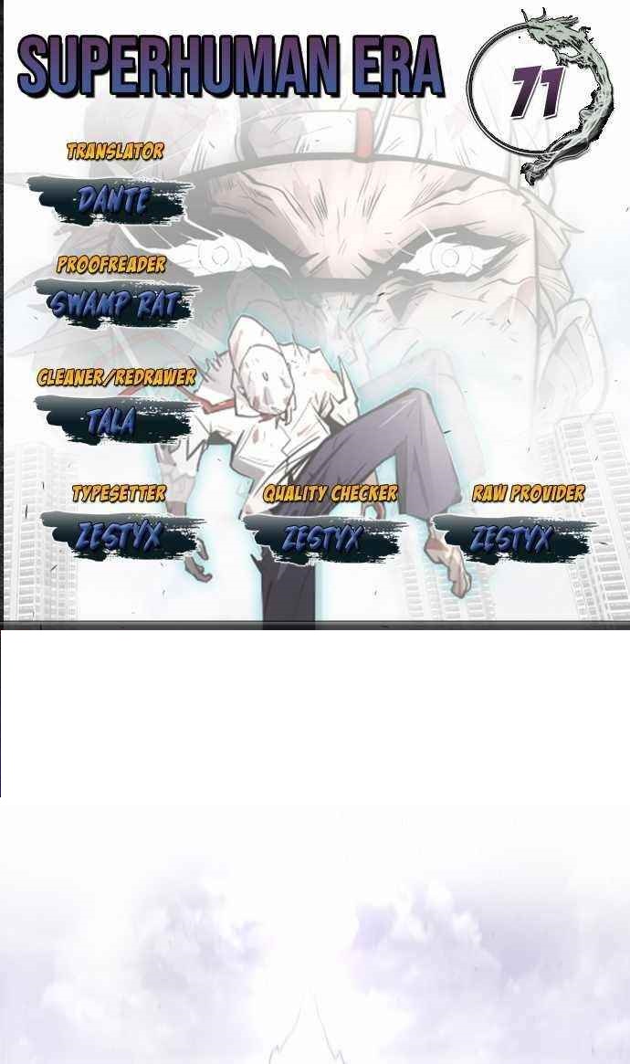 Superhuman Era Chapter 71 - Page 1