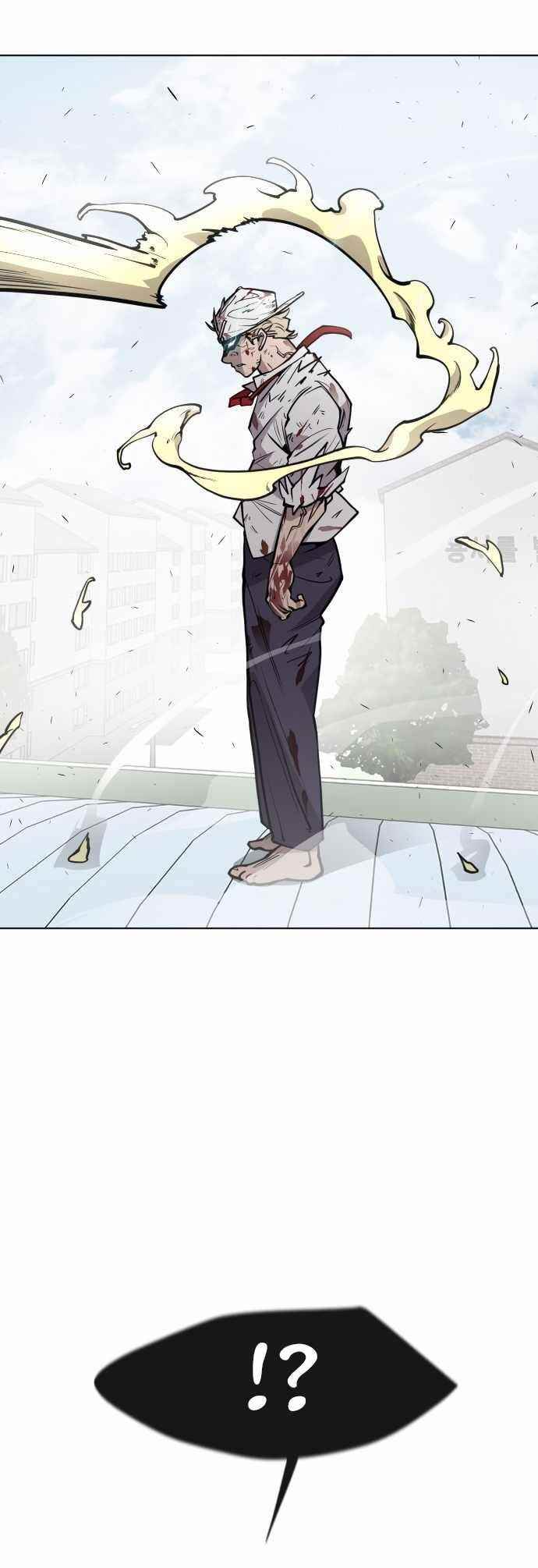Superhuman Era Chapter 71 - Page 15