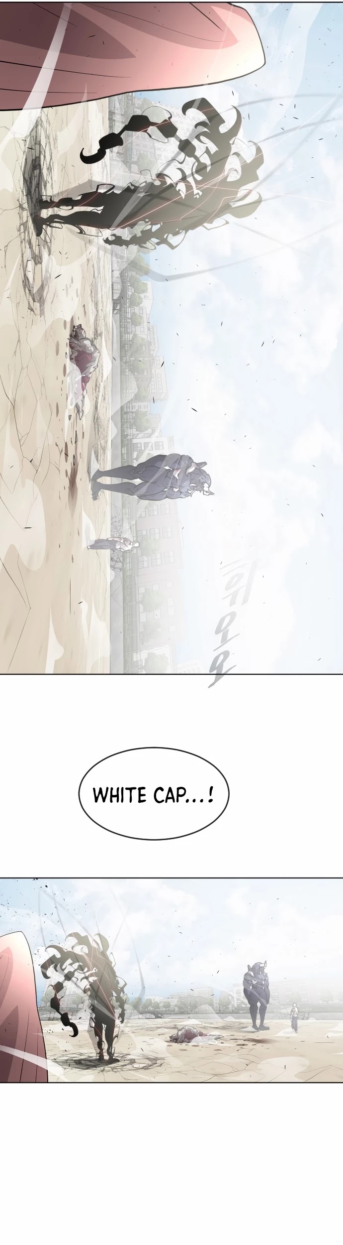 Superhuman Era Chapter 75 - Page 5