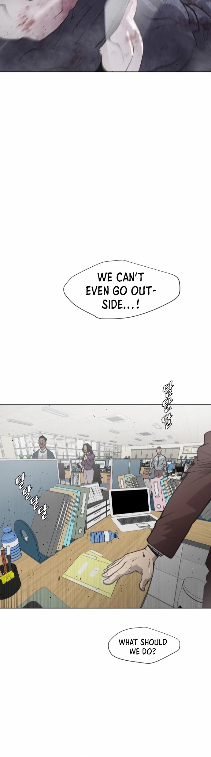 Superhuman Era Chapter 76 - Page 18