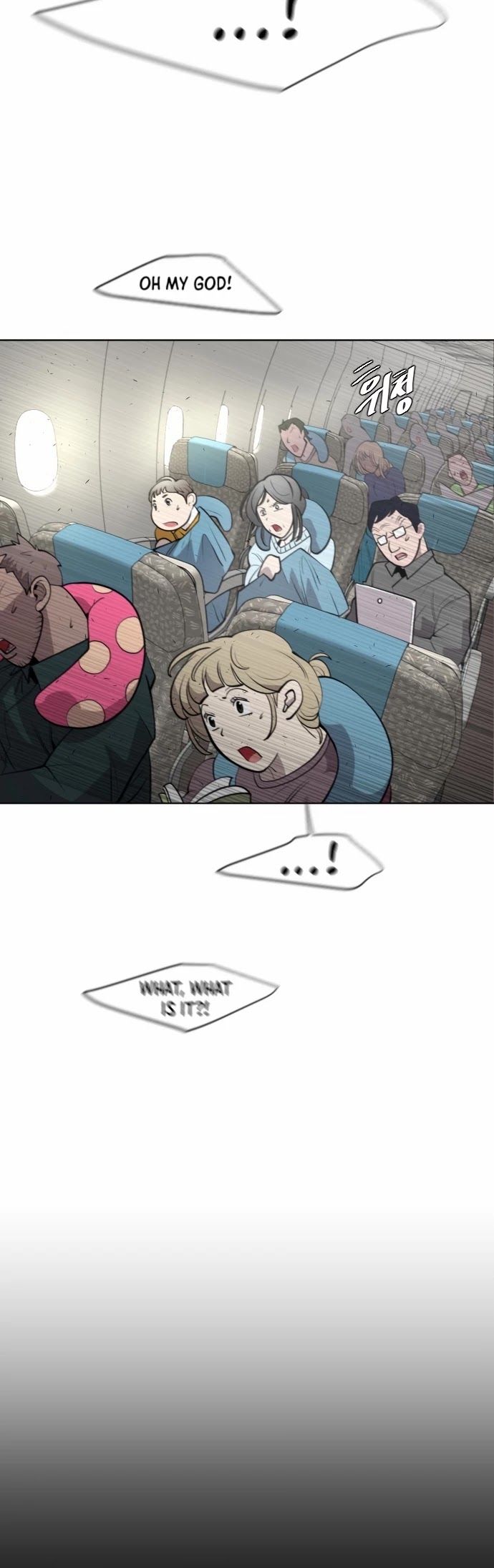 Superhuman Era Chapter 79 - Page 26