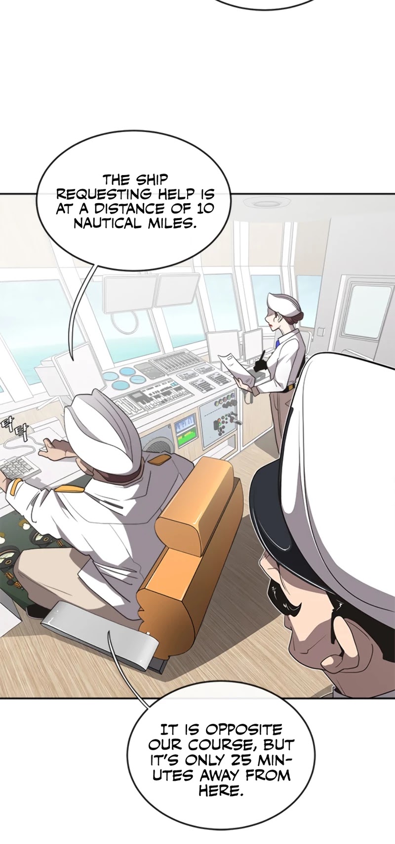 Superhuman Era Chapter 8 - Page 16