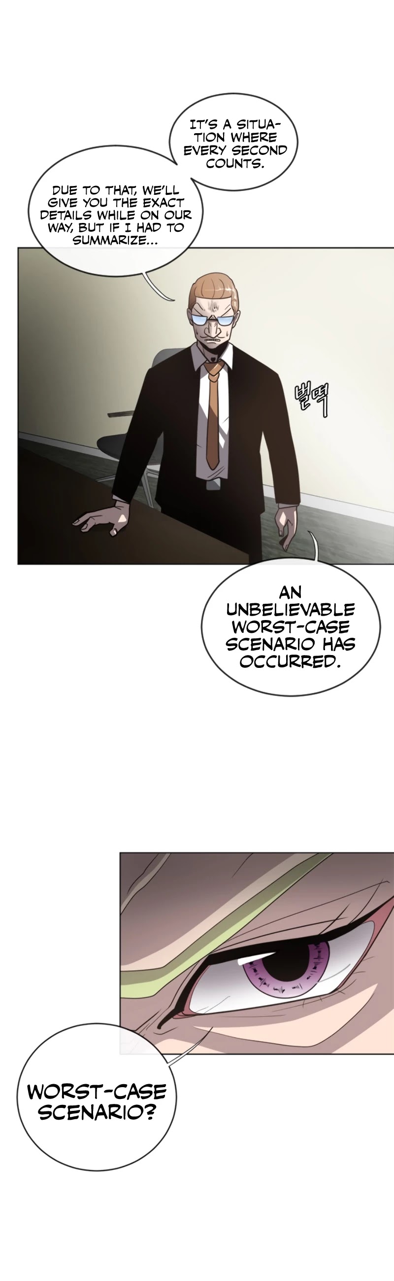 Superhuman Era Chapter 8 - Page 44