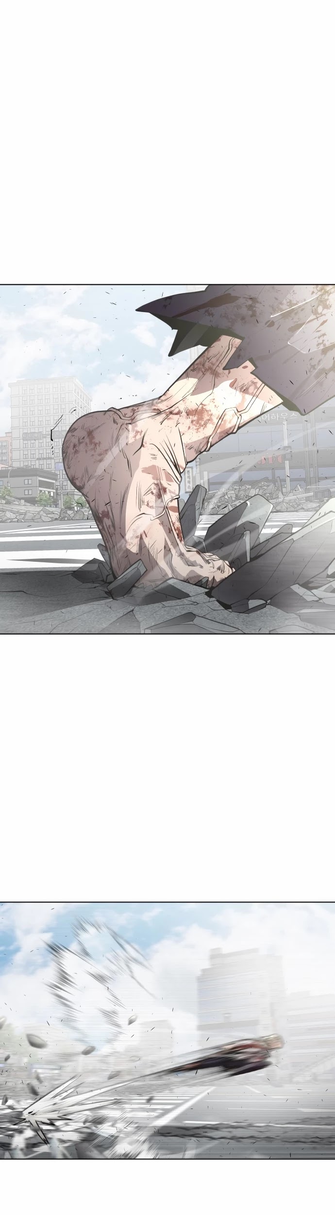 Superhuman Era Chapter 82 - Page 10