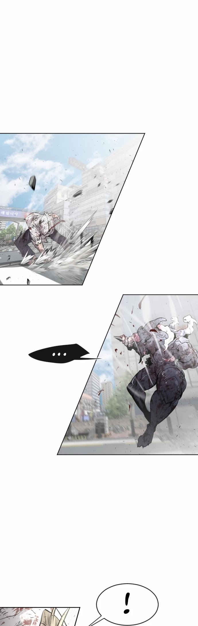 Superhuman Era Chapter 82 - Page 23