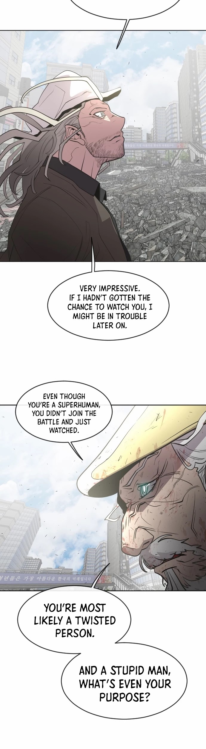 Superhuman Era Chapter 85 - Page 16