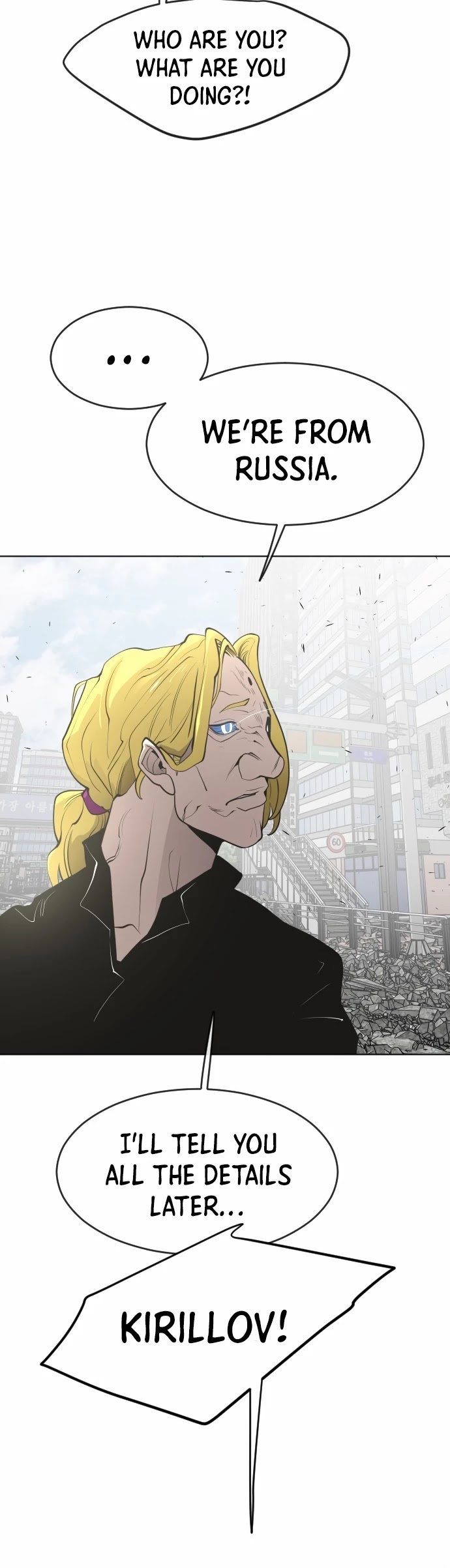 Superhuman Era Chapter 85 - Page 42