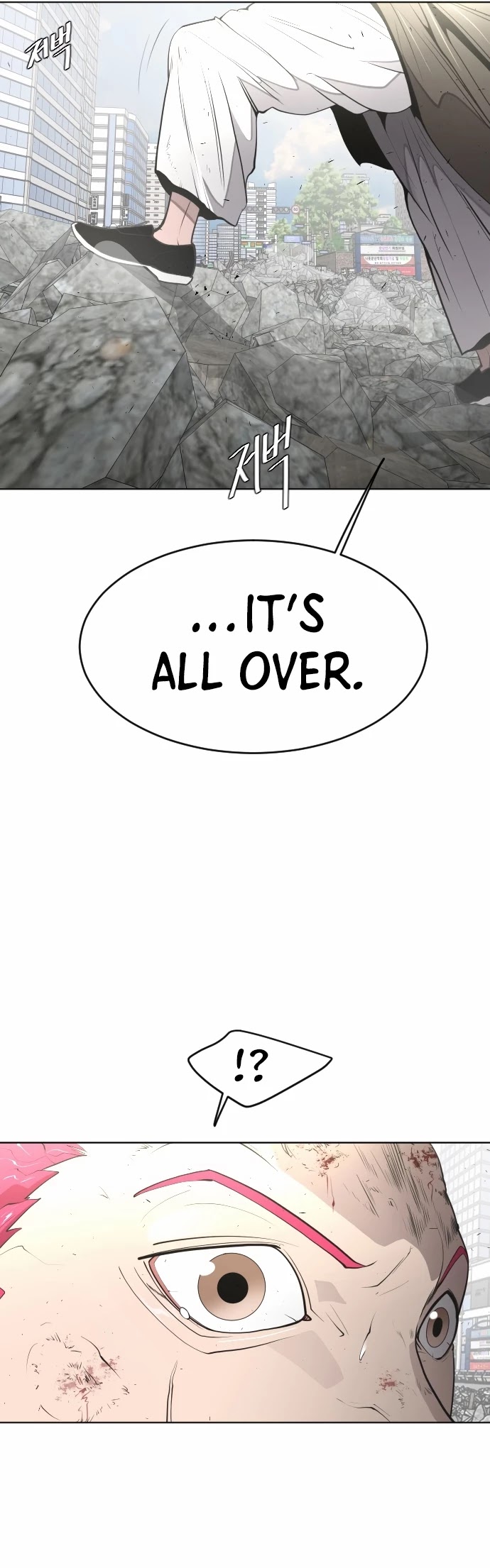 Superhuman Era Chapter 85 - Page 5