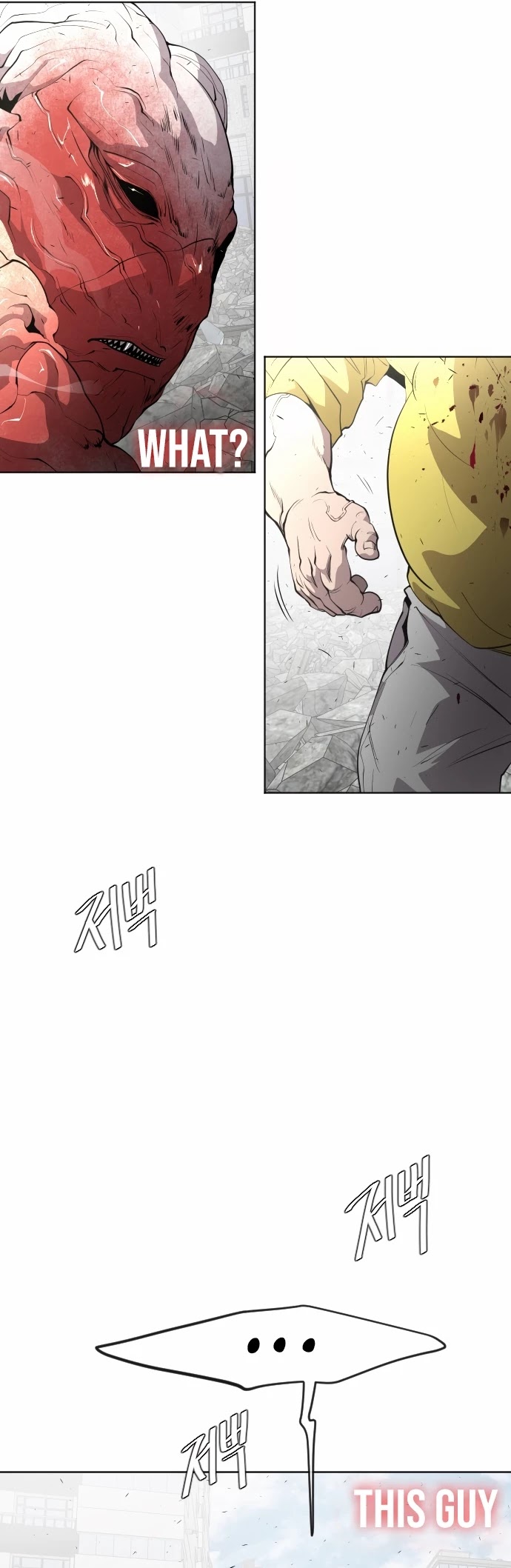 Superhuman Era Chapter 86 - Page 19