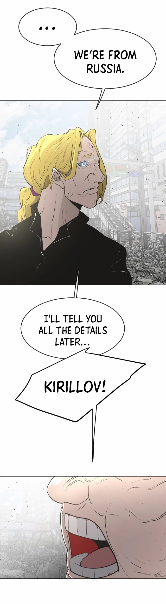 Superhuman Era Chapter 86 - Page 2