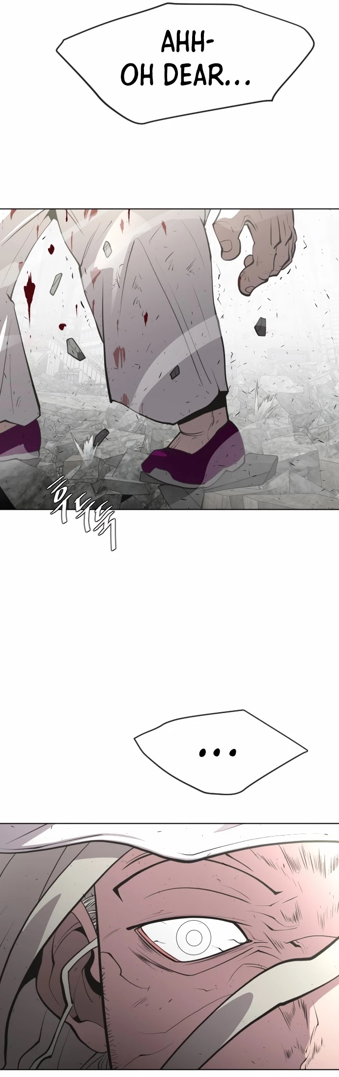 Superhuman Era Chapter 86 - Page 25
