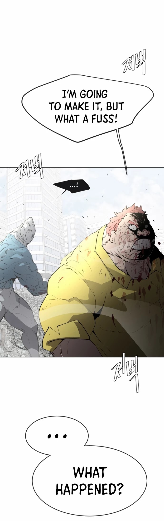 Superhuman Era Chapter 86 - Page 26