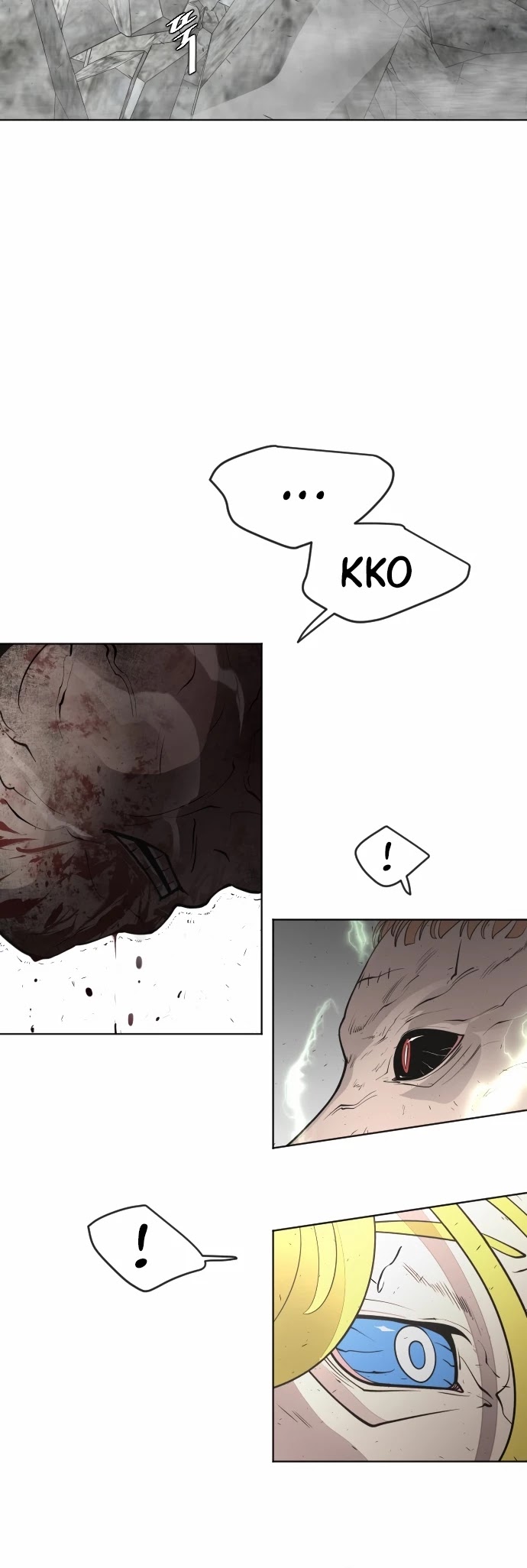 Superhuman Era Chapter 87 - Page 2