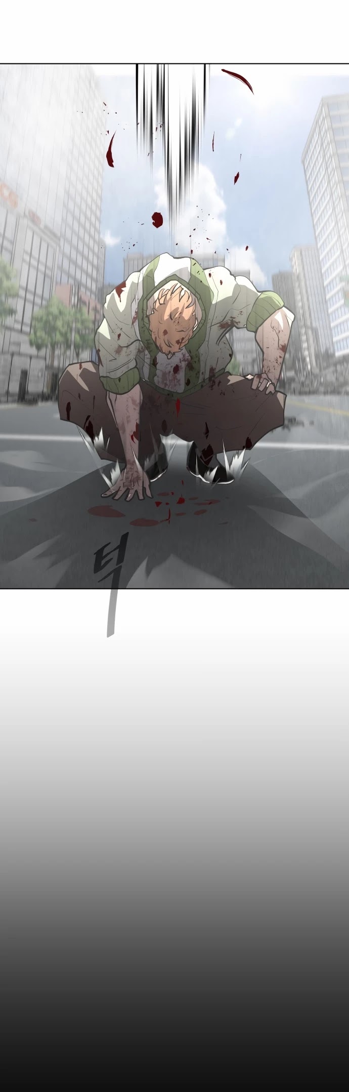 Superhuman Era Chapter 87 - Page 44