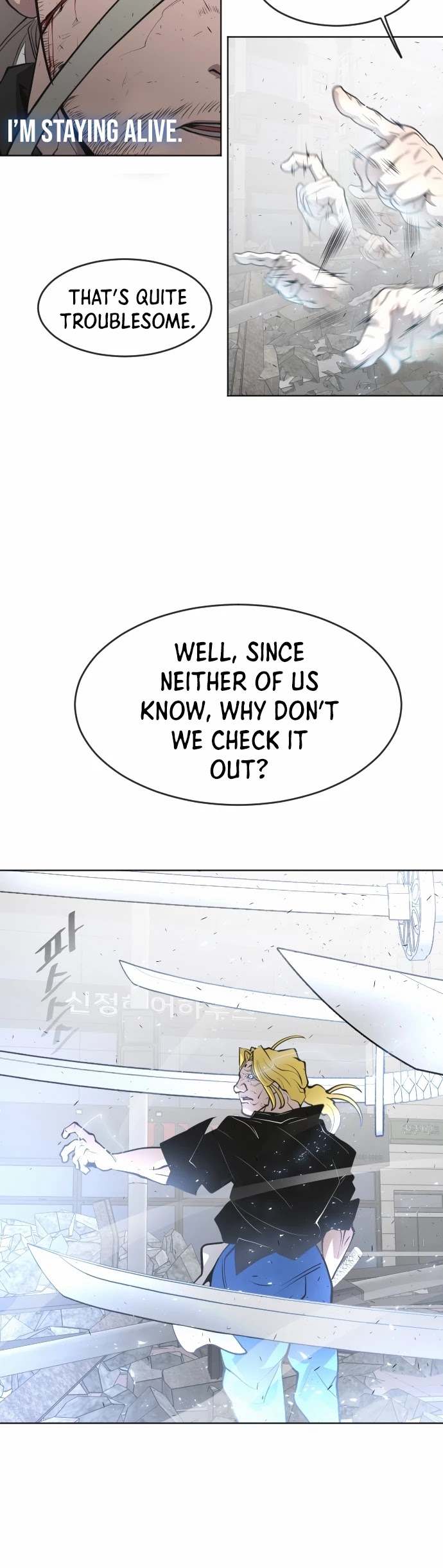 Superhuman Era Chapter 88 - Page 32