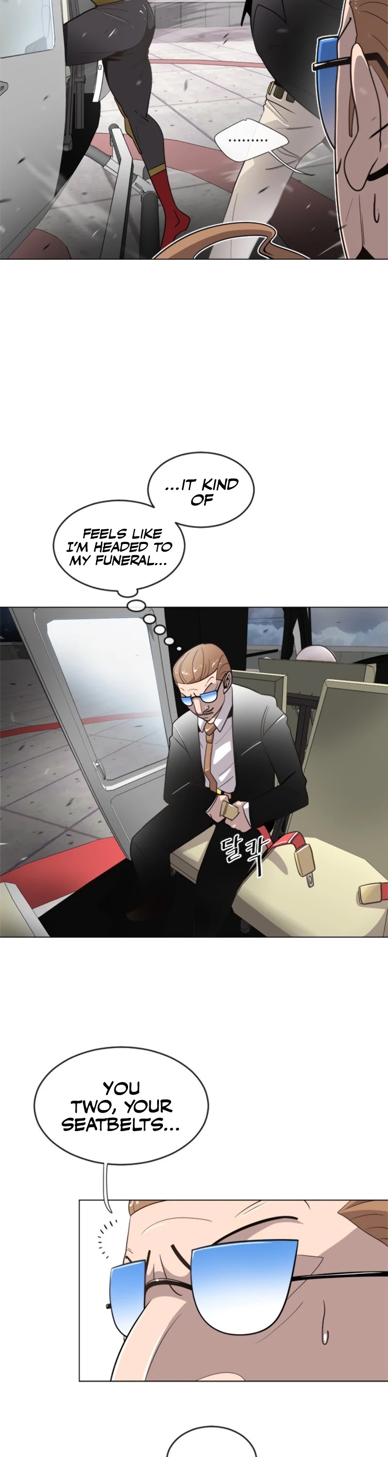 Superhuman Era Chapter 9 - Page 13