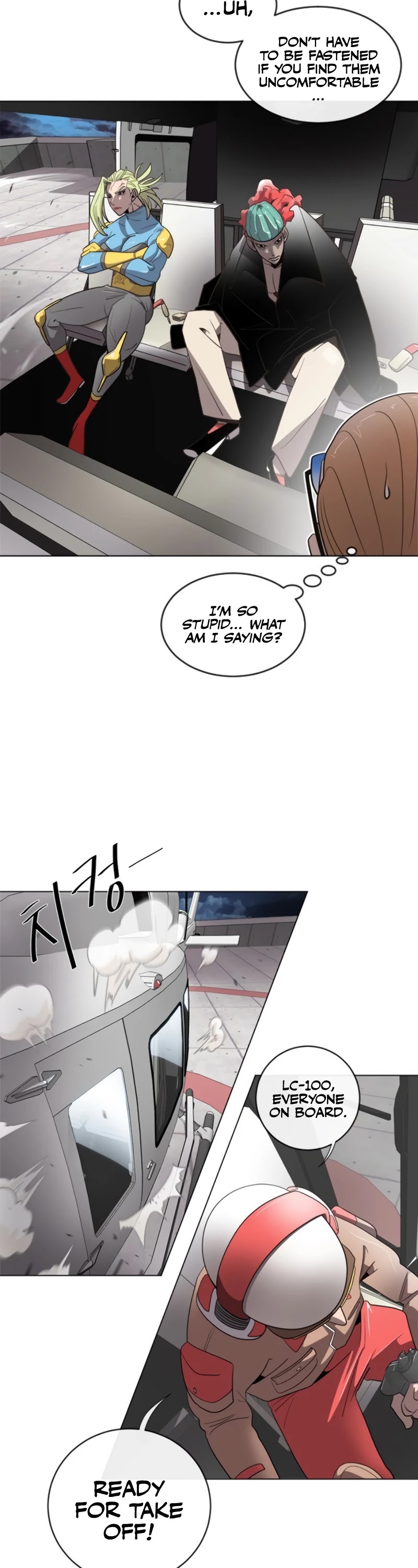Superhuman Era Chapter 9 - Page 14