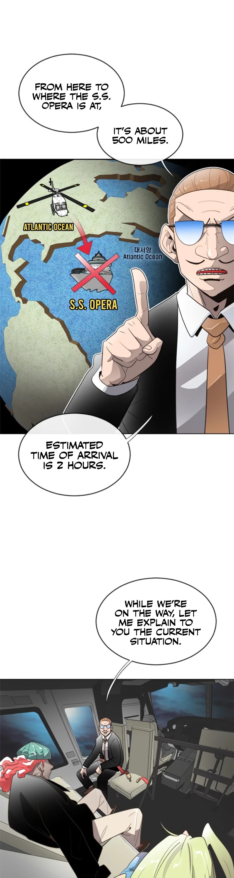 Superhuman Era Chapter 9 - Page 17