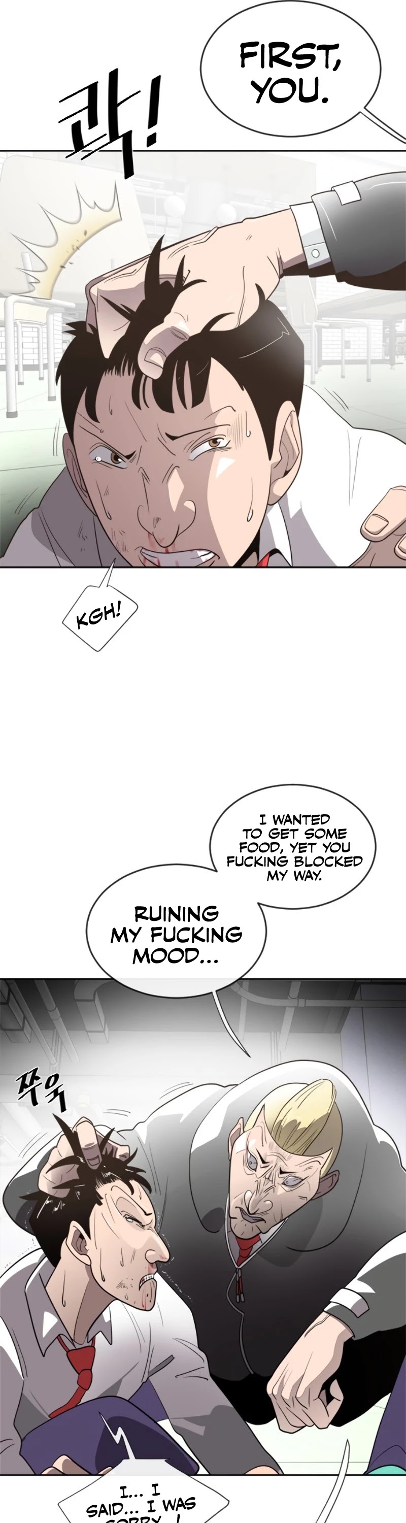 Superhuman Era Chapter 9 - Page 32