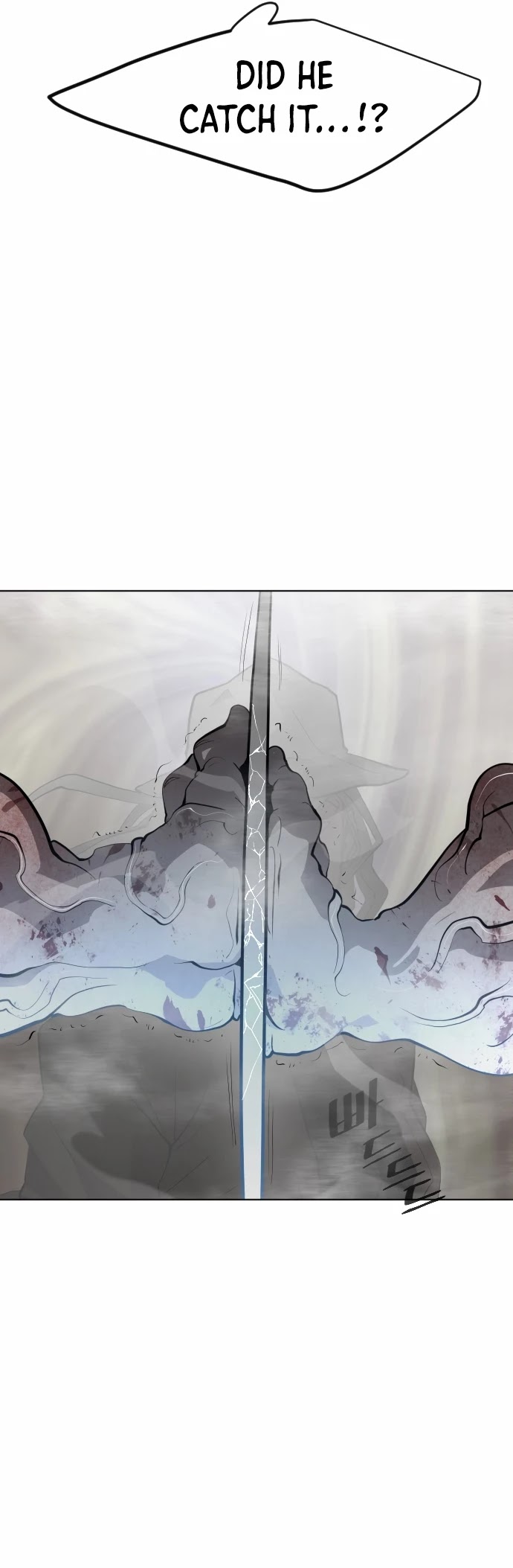 Superhuman Era Chapter 90 - Page 2