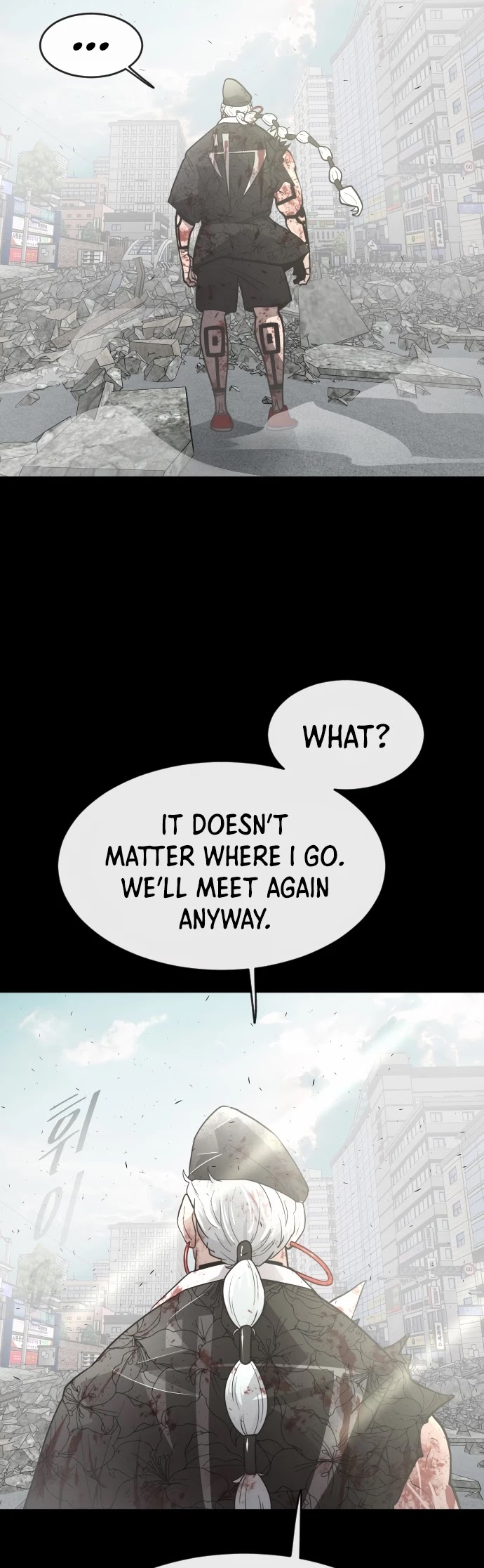 Superhuman Era Chapter 90 - Page 20