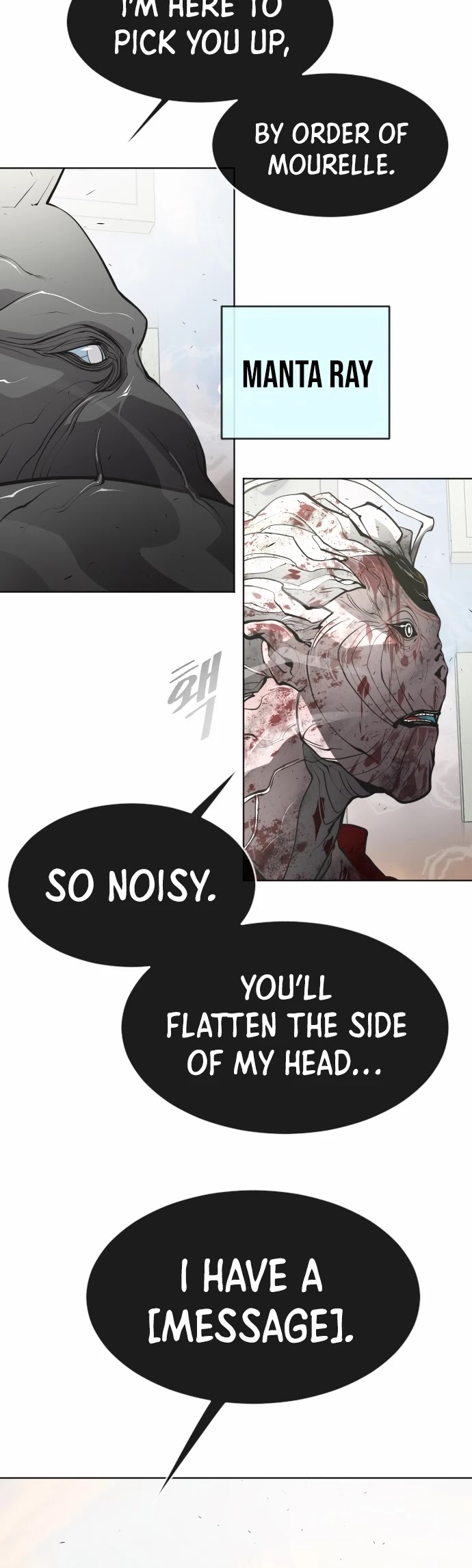 Superhuman Era Chapter 90 - Page 41