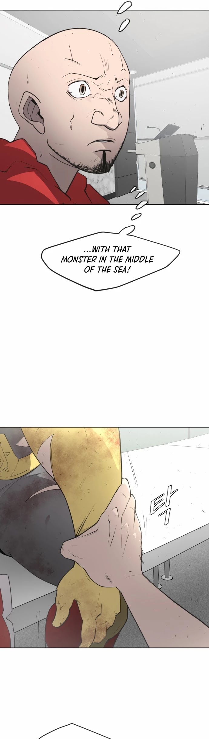 Superhuman Era Chapter 90 - Page 52