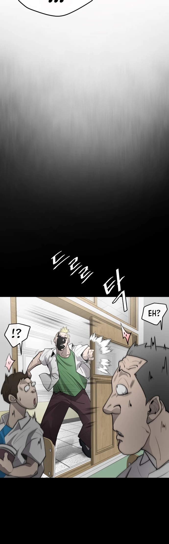 Superhuman Era Chapter 91 - Page 27