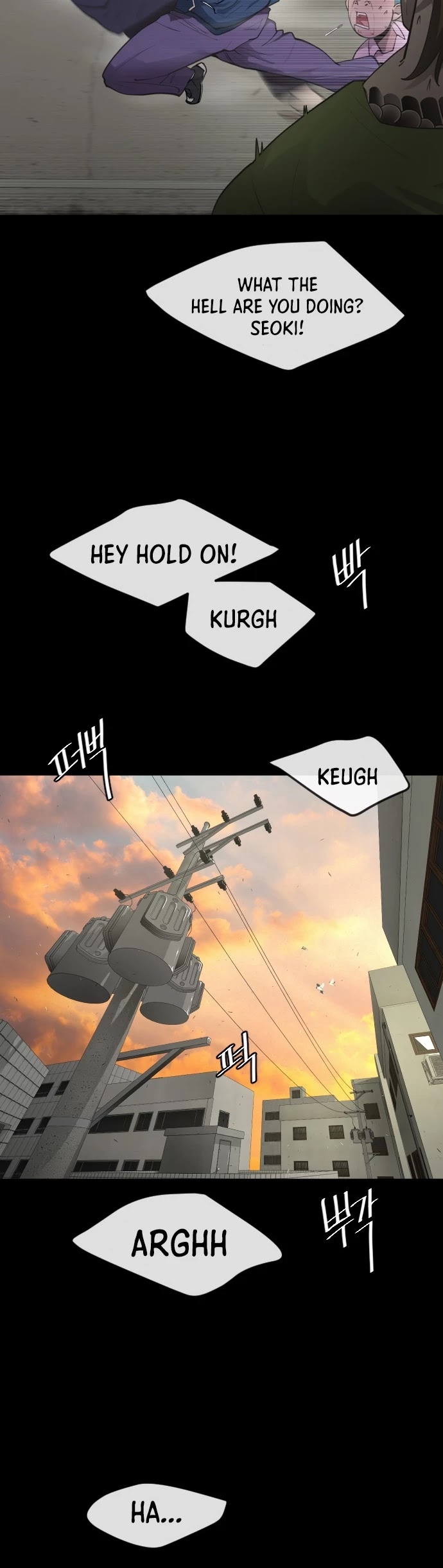 Superhuman Era Chapter 91 - Page 39