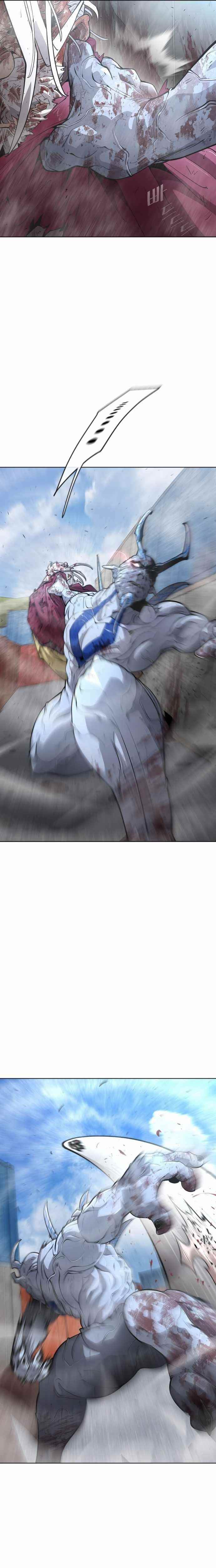 Superhuman Era Chapter 98 - Page 6