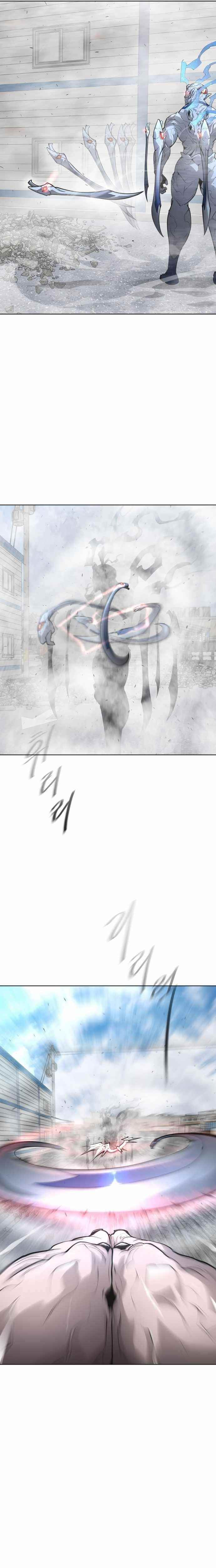 Superhuman Era Chapter 99 - Page 6