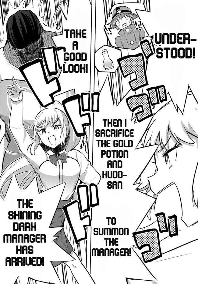 After School Labyrinth Adventurer ~ I’m now able to go back and forth between Japan and another world, and I’ll work hard to level up~ Chapter 11 - Page 7