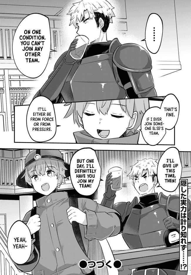 After School Labyrinth Adventurer ~ I’m now able to go back and forth between Japan and another world, and I’ll work hard to level up~ Chapter 2 - Page 26