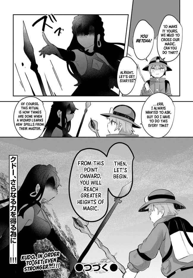 After School Labyrinth Adventurer ~ I’m now able to go back and forth between Japan and another world, and I’ll work hard to level up~ Chapter 5 - Page 29