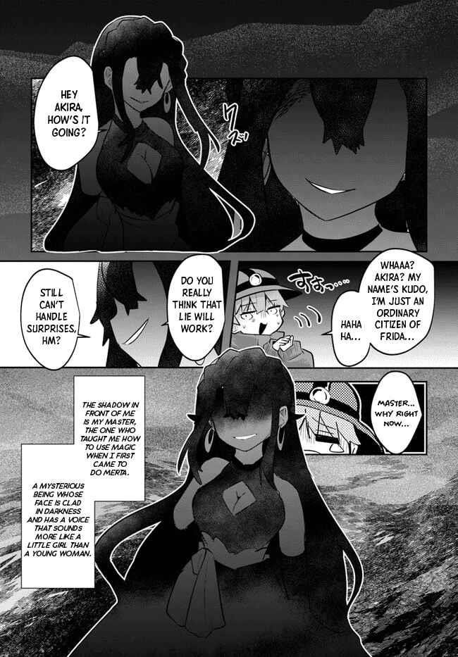 After School Labyrinth Adventurer ~ I’m now able to go back and forth between Japan and another world, and I’ll work hard to level up~ Chapter 5 - Page 5
