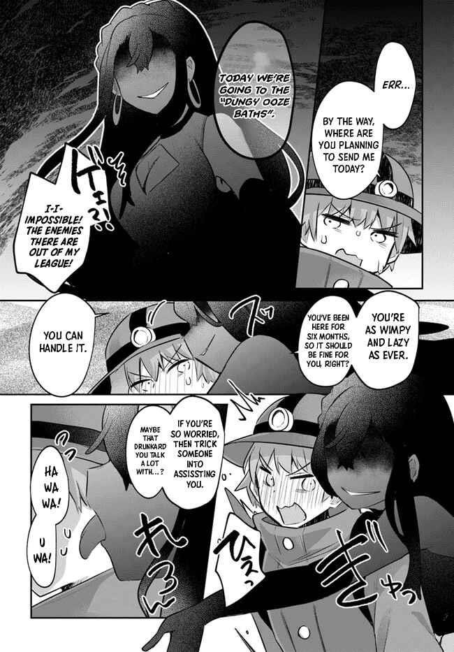 After School Labyrinth Adventurer ~ I’m now able to go back and forth between Japan and another world, and I’ll work hard to level up~ Chapter 5 - Page 9