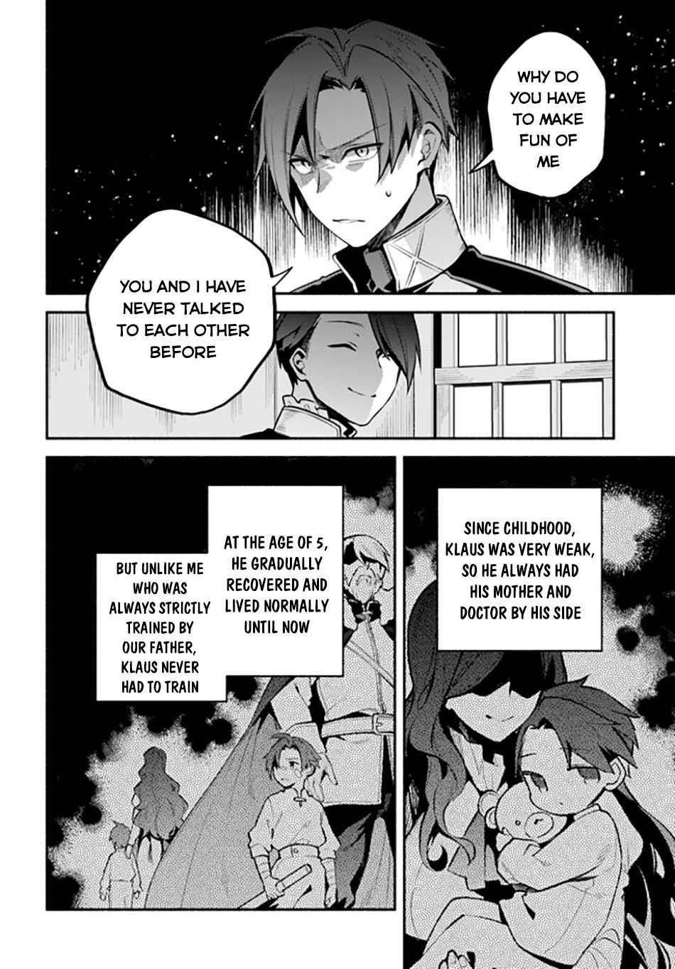 Tsuihousareta Meika no Chounan – Baka ni Sareta Hazure Skill de Saikyou e to Nobori Tsumeru Chapter 1.2 - Page 5