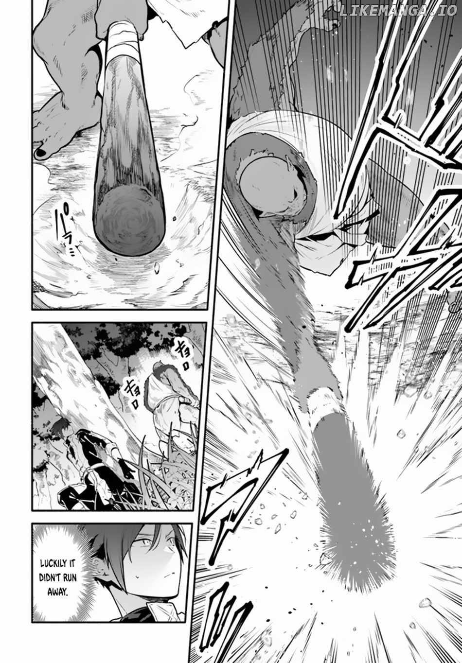Tsuihousareta Meika no Chounan – Baka ni Sareta Hazure Skill de Saikyou e to Nobori Tsumeru Chapter 3 - Page 6