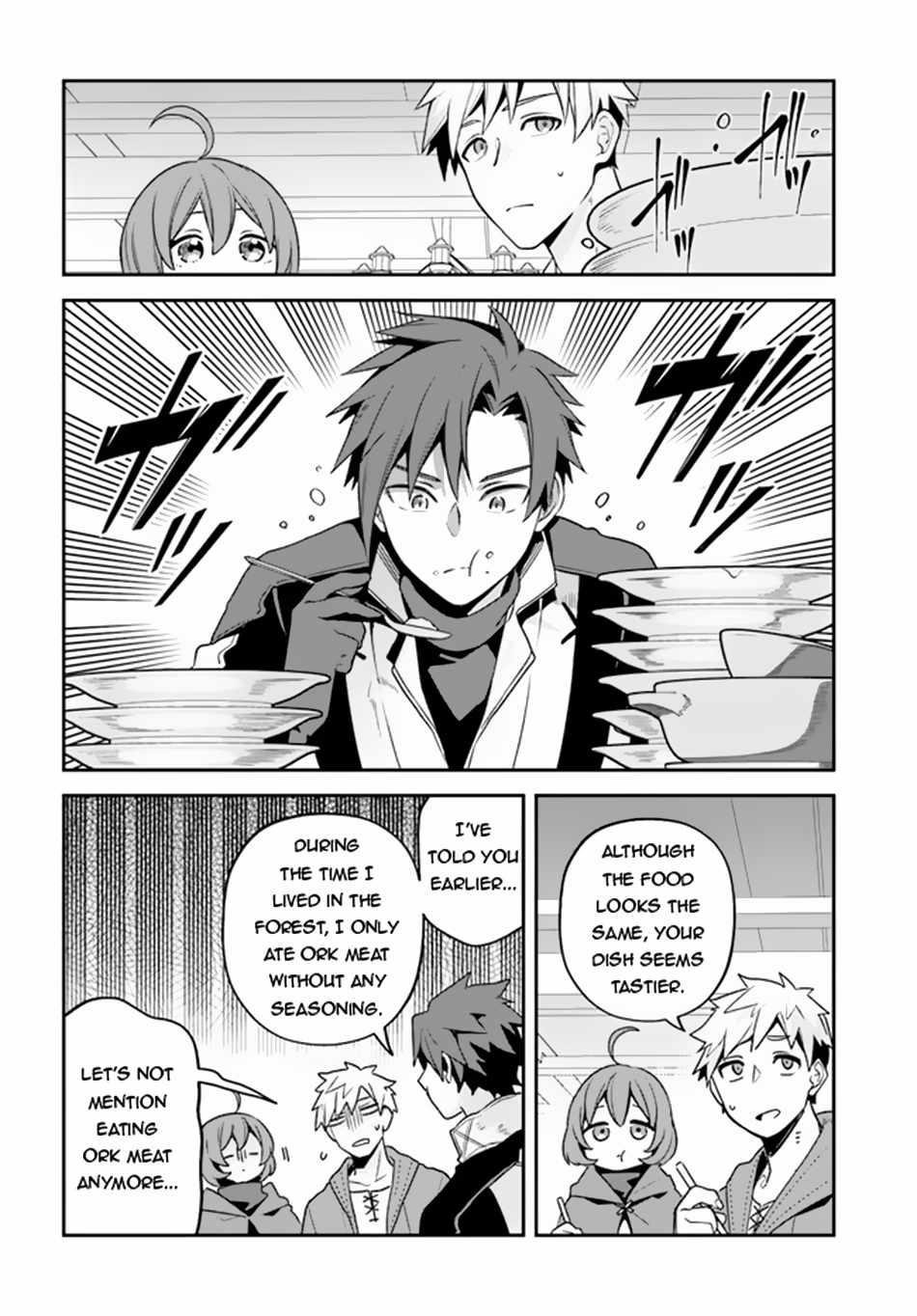 Tsuihousareta Meika no Chounan – Baka ni Sareta Hazure Skill de Saikyou e to Nobori Tsumeru Chapter 5 - Page 16
