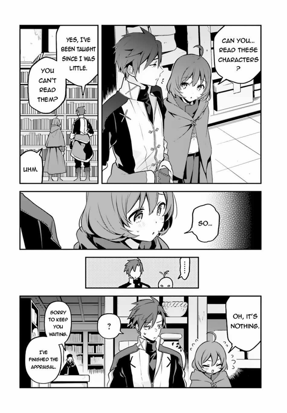 Tsuihousareta Meika no Chounan – Baka ni Sareta Hazure Skill de Saikyou e to Nobori Tsumeru Chapter 5 - Page 4
