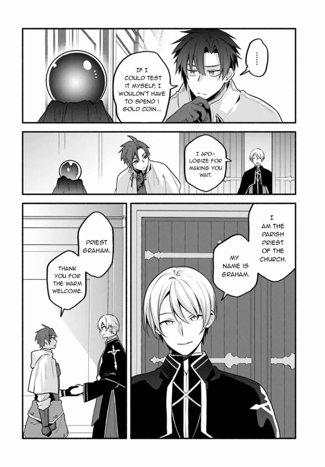 Tsuihousareta Meika no Chounan – Baka ni Sareta Hazure Skill de Saikyou e to Nobori Tsumeru Chapter 6 - Page 10
