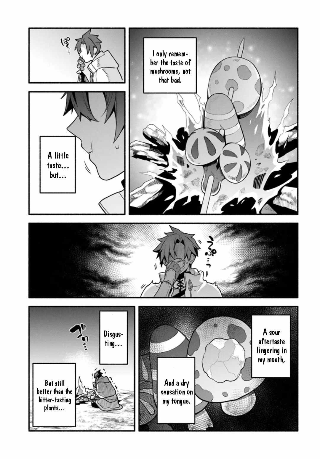 Tsuihousareta Meika no Chounan – Baka ni Sareta Hazure Skill de Saikyou e to Nobori Tsumeru Chapter 6 - Page 19