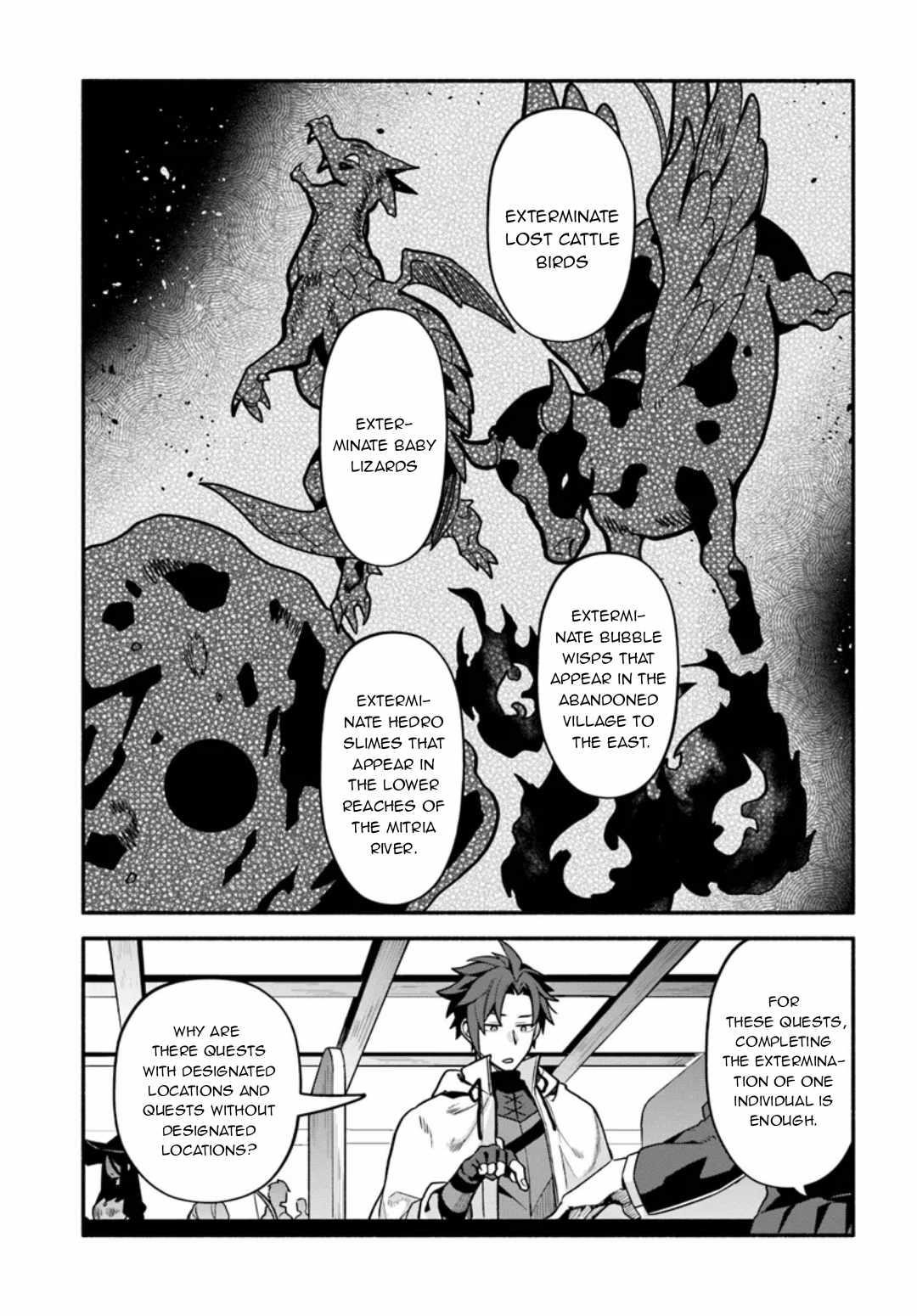 Tsuihousareta Meika no Chounan – Baka ni Sareta Hazure Skill de Saikyou e to Nobori Tsumeru Chapter 7 - Page 23