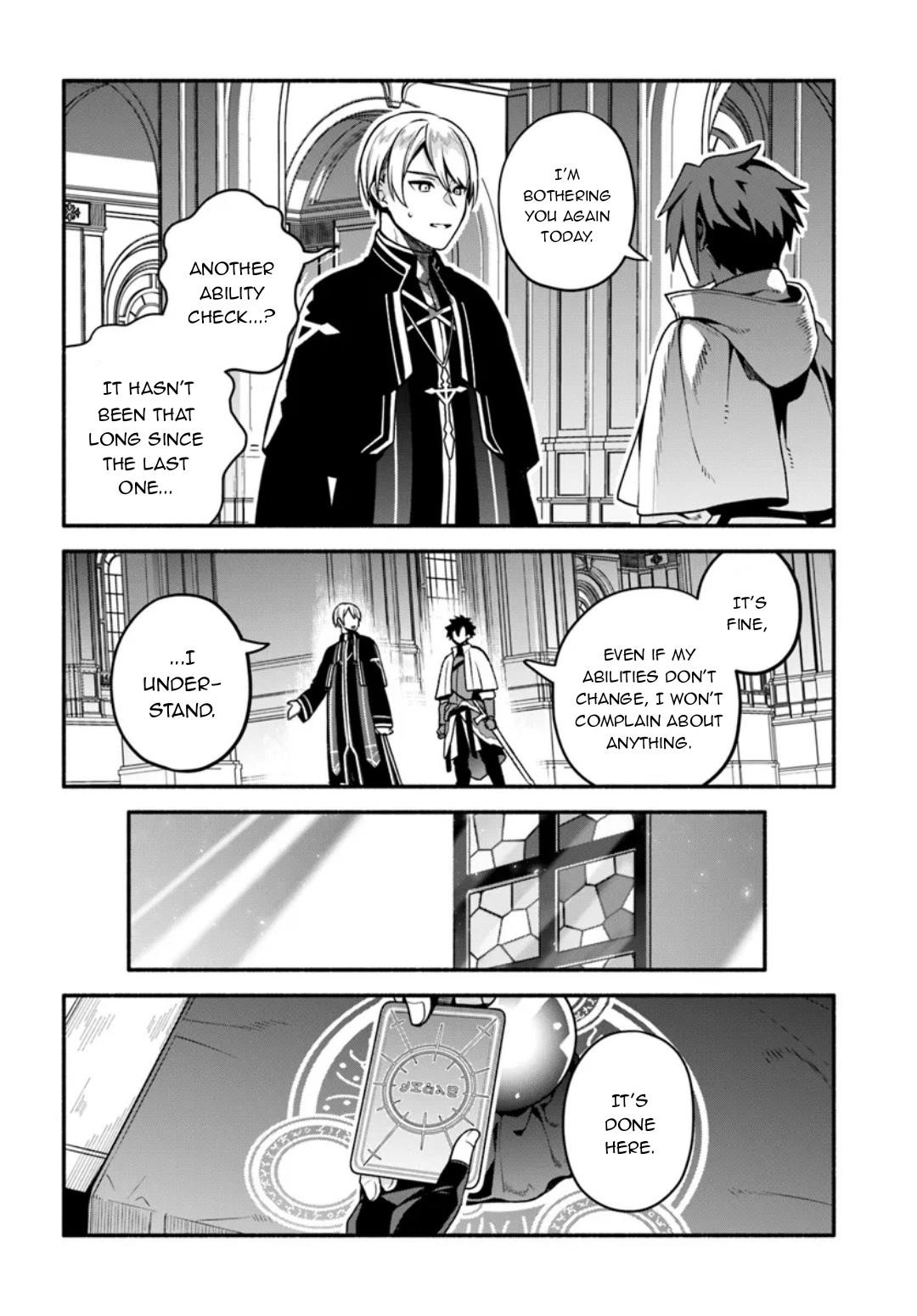 Tsuihousareta Meika no Chounan – Baka ni Sareta Hazure Skill de Saikyou e to Nobori Tsumeru Chapter 8 - Page 18