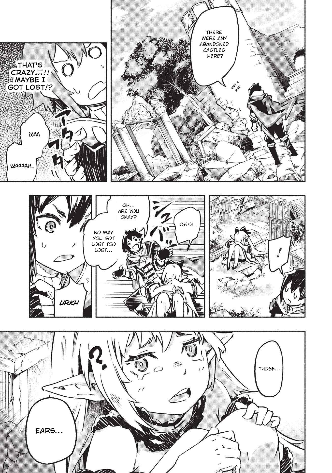 After Being Kicked Out of Adventurers’ Party for Being So Called Useless, I Developed a Skill Called “Weakness Spotting” Chapter 1 - Page 44