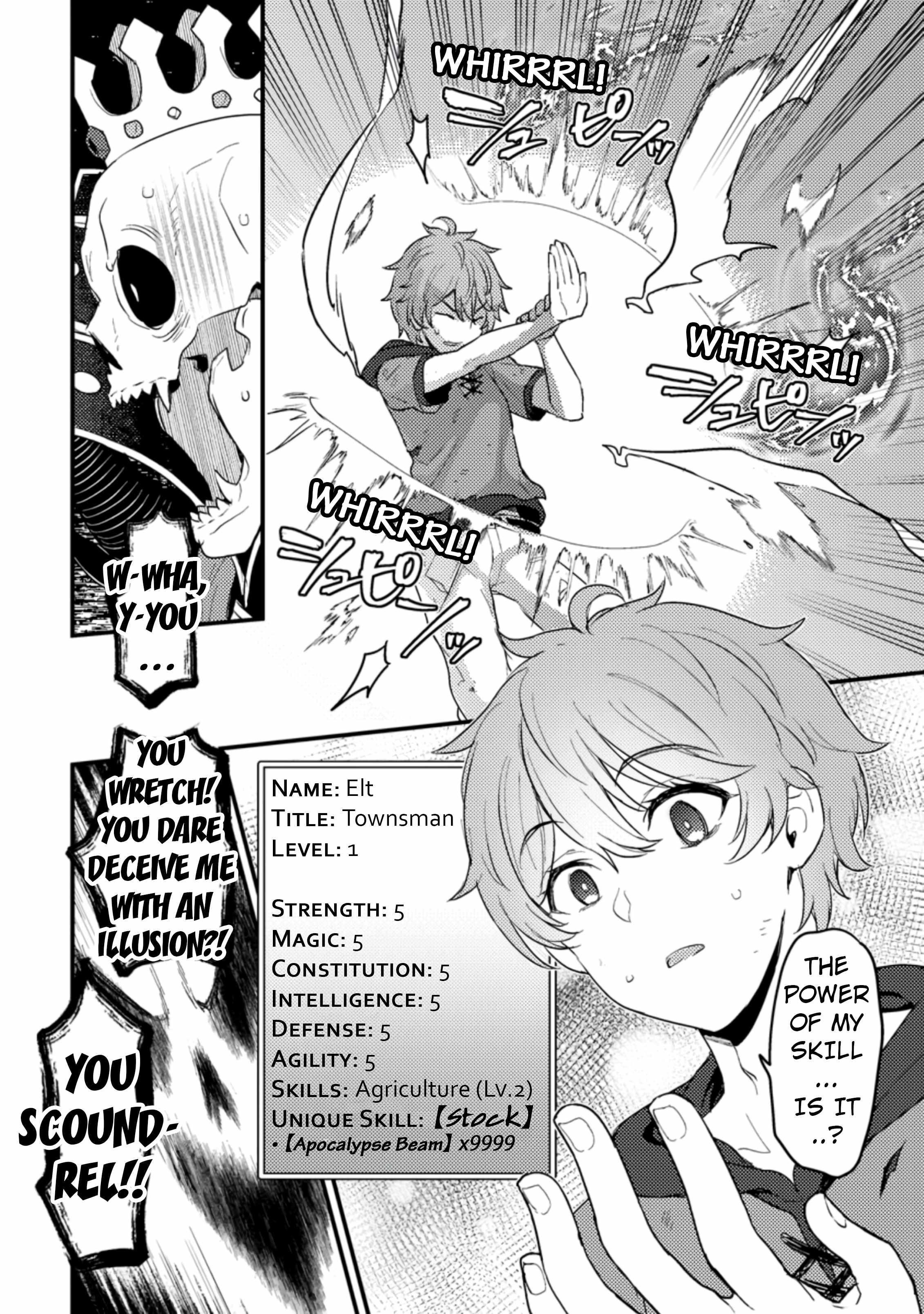 I, the Sacrifice, Somehow Killed the Evil God Chapter 1.2 - Page 3