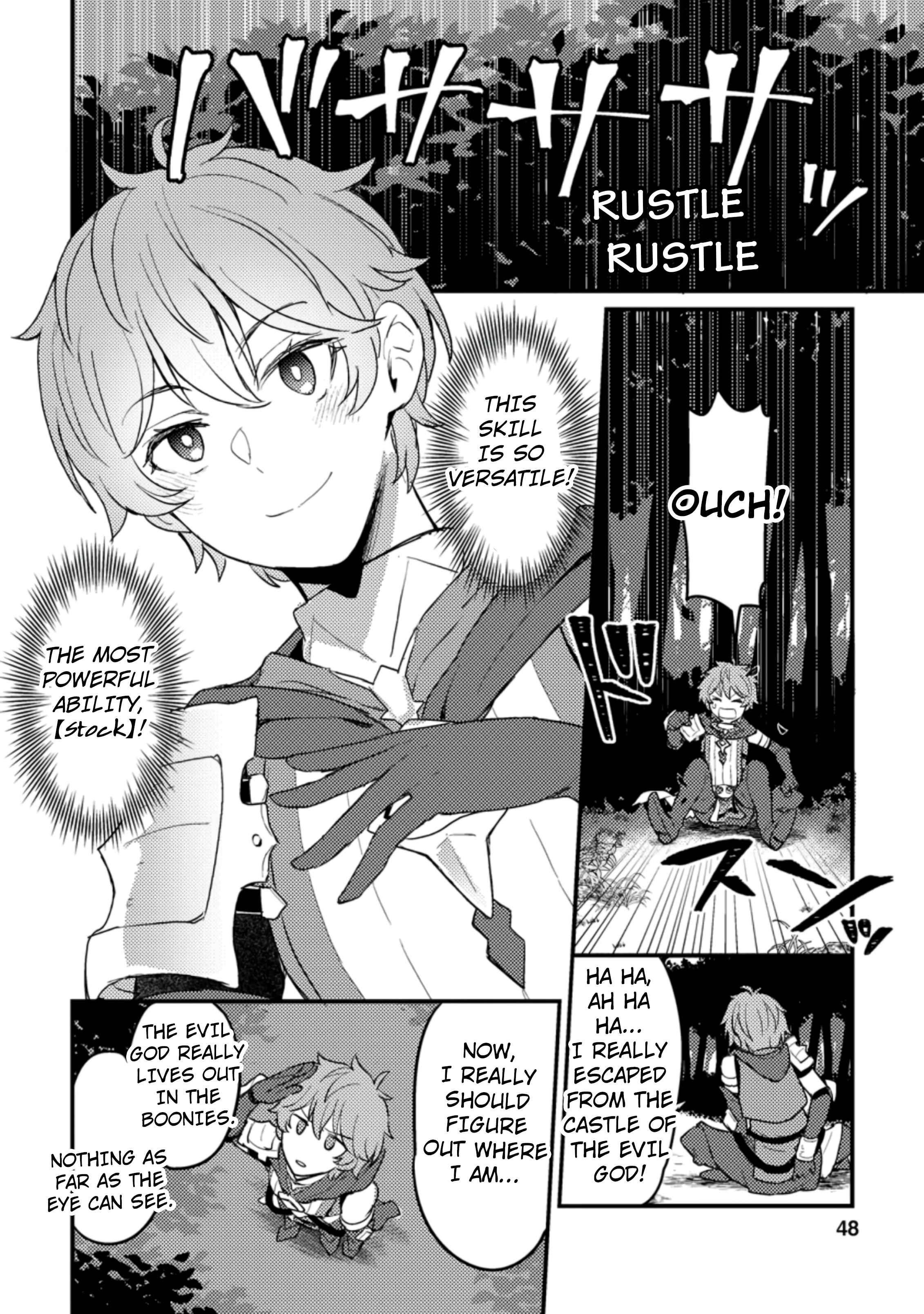 I, the Sacrifice, Somehow Killed the Evil God Chapter 1.3 - Page 12